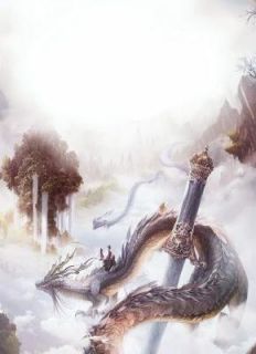 渺渺三世浮生梦