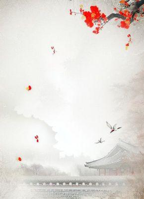 重生小妖:捡个仙尊当相公