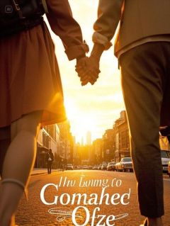 末世火神：温柔只给善良人