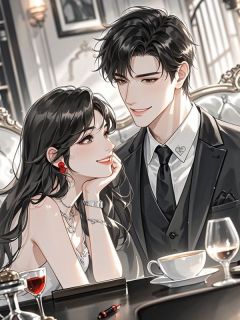 巨婴母子破坏我签约后，悔疯了