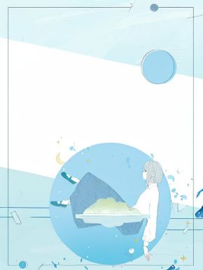 面试口误后，前任总裁追着我要复合