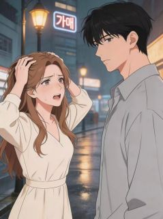 未婚妻将白月光的痛苦转移给我后，悔疯了