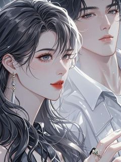 星光陨落在我身后