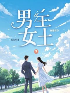 财富嗅觉：那条吞下大象的蛇