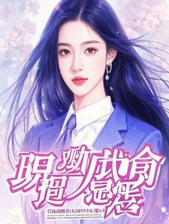 潜伏的心动