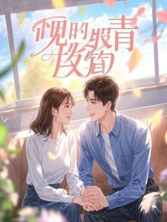 绝不回头，除非加钱