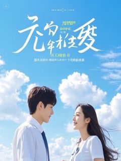 遗产一分没给还赶我?堂弟快看,你姐夫的公司姓我的姓