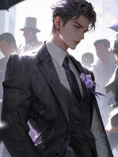 未婚妻和竹马开单身派对，弹幕让我赶紧跑