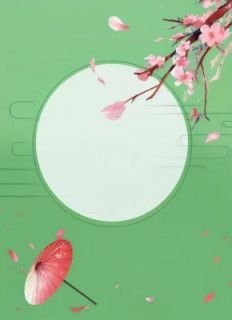 和离后，我嫁入敌国当了皇后