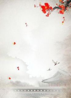 臣,领旨