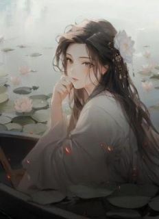 她死后，我才看见她