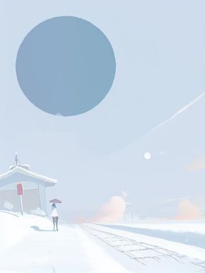 重来一世我让渣男净身出户